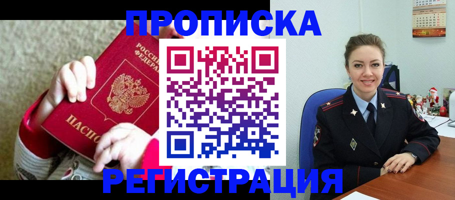 форма 3 в Вятских Полянах